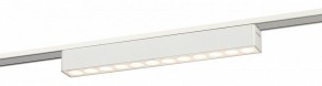 Накладной светильник Эра  TRM-S5-2-12W4K-WH в Сысерти - sysert.ok-mebel.com | фото 2