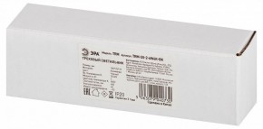 Накладной светильник Эра  TRM-S5-2-6W4K-BK в Сысерти - sysert.ok-mebel.com | фото 6