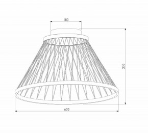 Накладной светильник Eurosvet Cesta 40019/1 LED коричневый в Сысерти - sysert.ok-mebel.com | фото 4