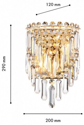 Накладной светильник Favourite Diadem 4724-2W в Сысерти - sysert.ok-mebel.com | фото 3