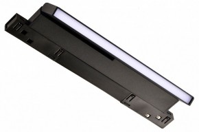 Накладной светильник Favourite Logica 4575-1U в Сысерти - sysert.ok-mebel.com | фото 2