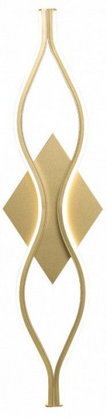 Накладной светильник Favourite Mebius 4741-1W в Сысерти - sysert.ok-mebel.com | фото