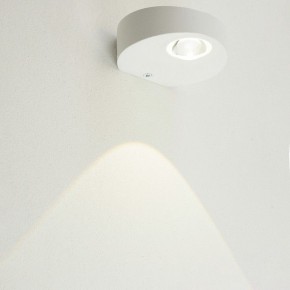 Накладной светильник Feron AL53 51138 в Сысерти - sysert.ok-mebel.com | фото 9