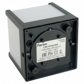 Накладной светильник Feron DH0606 51336 в Сысерти - sysert.ok-mebel.com | фото 5
