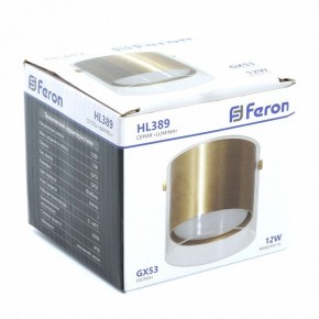 Накладной светильник Feron HL389 48796 в Сысерти - sysert.ok-mebel.com | фото 7