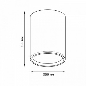 Накладной светильник Gauss Basic HD063 в Сысерти - sysert.ok-mebel.com | фото 3