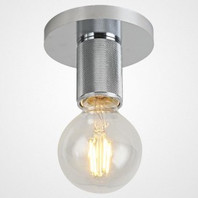 Накладной светильник Imperiumloft RH Utilitaire Socket 48,071 в Сысерти - sysert.ok-mebel.com | фото