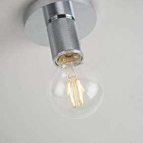 Накладной светильник Imperiumloft RH Utilitaire Socket 48,071 в Сысерти - sysert.ok-mebel.com | фото 10