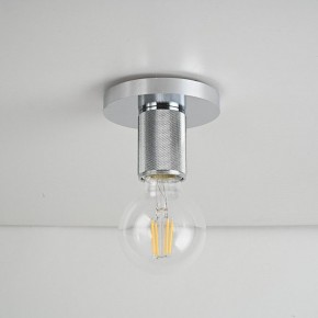 Накладной светильник Imperiumloft RH Utilitaire Socket 48,071 в Сысерти - sysert.ok-mebel.com | фото 3
