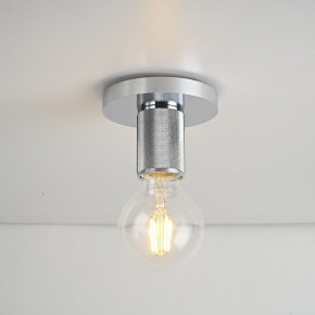 Накладной светильник Imperiumloft RH Utilitaire Socket 48,071 в Сысерти - sysert.ok-mebel.com | фото 4
