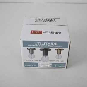 Накладной светильник Imperiumloft RH Utilitaire Socket 48,071 в Сысерти - sysert.ok-mebel.com | фото 8