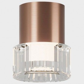 Накладной светильник Italline IT014-0202 IT014-0202 rose gold в Сысерти - sysert.ok-mebel.com | фото