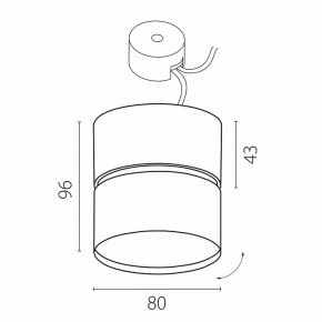 Накладной светильник Lightstar Acuto 215836 в Сысерти - sysert.ok-mebel.com | фото 4