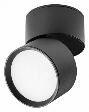 Накладной светильник Lightstar Acuto 215837 в Сысерти - sysert.ok-mebel.com | фото 3