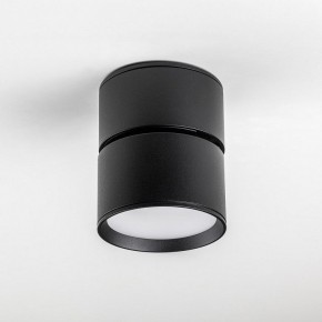 Накладной светильник Lightstar Acuto 215837 в Сысерти - sysert.ok-mebel.com | фото 4