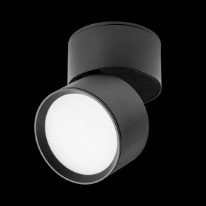 Накладной светильник Lightstar Acuto 215837 в Сысерти - sysert.ok-mebel.com | фото 5