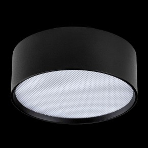 Накладной светильник Lightstar Acuto 215937 в Сысерти - sysert.ok-mebel.com | фото 4