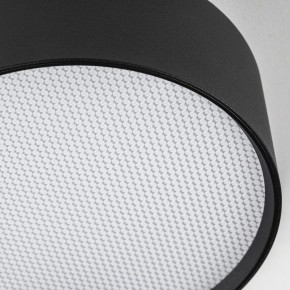 Накладной светильник Lightstar Acuto 215937 в Сысерти - sysert.ok-mebel.com | фото 6