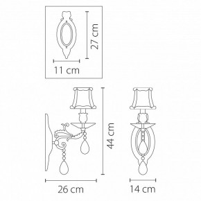 Накладной светильник Lightstar Faraone 701611 в Сысерти - sysert.ok-mebel.com | фото 5