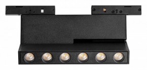 Накладной светильник Lightstar Linea 206947 в Сысерти - sysert.ok-mebel.com | фото