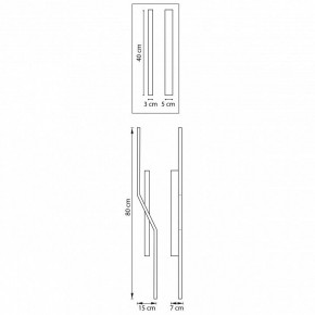Накладной светильник Lightstar Palla 739627 в Сысерти - sysert.ok-mebel.com | фото 3