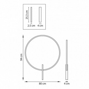 Накладной светильник Lightstar Undine 738587 в Сысерти - sysert.ok-mebel.com | фото 6