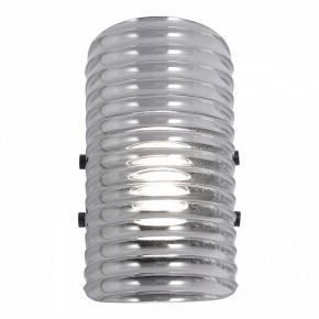 Накладной светильник Lussole  LSP-7509 в Сысерти - sysert.ok-mebel.com | фото 2