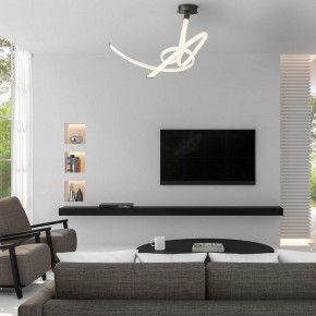 Накладной светильник Mantra Armonia 6791 в Сысерти - sysert.ok-mebel.com | фото 4