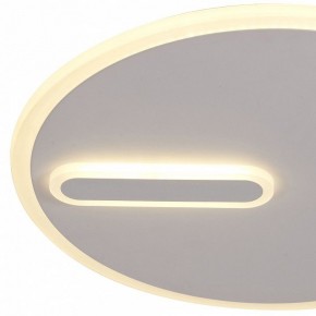Накладной светильник Mantra Clock 6671 в Сысерти - sysert.ok-mebel.com | фото 5