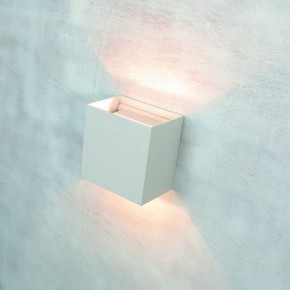 Накладной светильник Mantra Davos Xl 7652 в Сысерти - sysert.ok-mebel.com | фото 3