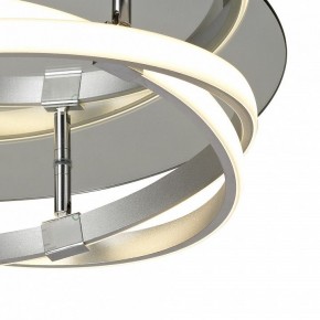Накладной светильник Mantra Infinity 5727 в Сысерти - sysert.ok-mebel.com | фото 4