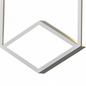 Накладной светильник Mantra Kubick 7590 в Сысерти - sysert.ok-mebel.com | фото 2