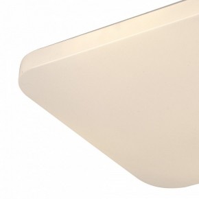 Накладной светильник Mantra Quatro Ii 6242 в Сысерти - sysert.ok-mebel.com | фото 2