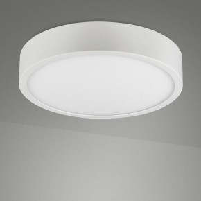 Накладной светильник Mantra Saona Superficie 6621 в Сысерти - sysert.ok-mebel.com | фото 2