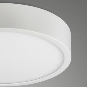 Накладной светильник Mantra Saona Superficie 6621 в Сысерти - sysert.ok-mebel.com | фото 5
