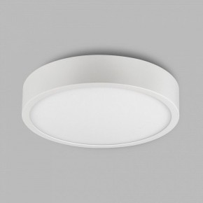 Накладной светильник Mantra Saona Superficie 6626 в Сысерти - sysert.ok-mebel.com | фото 3