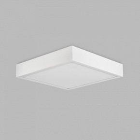 Накладной светильник Mantra Saona Superficie 6633 в Сысерти - sysert.ok-mebel.com | фото 3