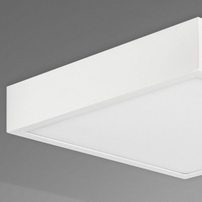 Накладной светильник Mantra Saona Superficie 6633 в Сысерти - sysert.ok-mebel.com | фото 4