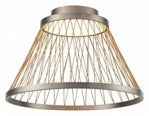 Накладной светильник Mantra Spider 8981 в Сысерти - sysert.ok-mebel.com | фото