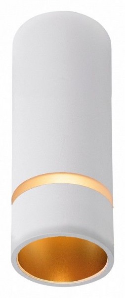 Накладной светильник Mantra Split 8880 в Сысерти - sysert.ok-mebel.com | фото