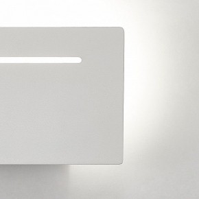 Накладной светильник Mantra Toja 6253 в Сысерти - sysert.ok-mebel.com | фото 4