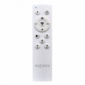 Накладной светильник Mantra Verona 9026 в Сысерти - sysert.ok-mebel.com | фото 2