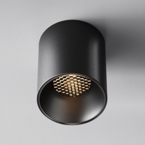 Накладной светильник Maytoni Alfa LED C064CL-12W3K-RD-B в Сысерти - sysert.ok-mebel.com | фото 2