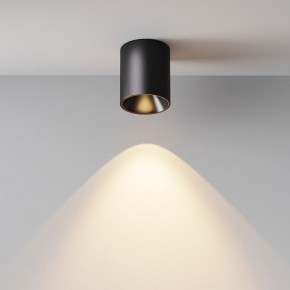 Накладной светильник Maytoni Alfa LED C064CL-12W3K-RD-B в Сысерти - sysert.ok-mebel.com | фото 4