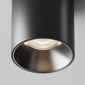 Накладной светильник Maytoni Alfa LED C064CL-12W4K-RD-B в Сысерти - sysert.ok-mebel.com | фото 11