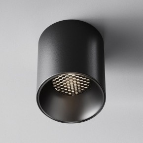 Накладной светильник Maytoni Alfa LED C064CL-12W4K-RD-B в Сысерти - sysert.ok-mebel.com | фото 5