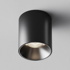 Накладной светильник Maytoni Alfa LED C064CL-12W4K-RD-B в Сысерти - sysert.ok-mebel.com | фото 6