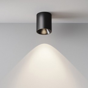 Накладной светильник Maytoni Alfa LED C064CL-12W4K-RD-B в Сысерти - sysert.ok-mebel.com | фото 7