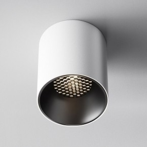 Накладной светильник Maytoni Alfa LED C064CL-12W4K-RD-WB в Сысерти - sysert.ok-mebel.com | фото 2
