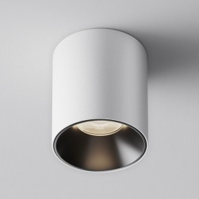 Накладной светильник Maytoni Alfa LED C064CL-12W4K-RD-WB в Сысерти - sysert.ok-mebel.com | фото 3